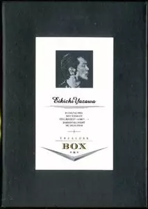 矢沢永吉LIVE DVD「TREASURE BOX」SPOT(15sec.ver) - YouTube