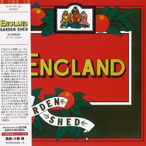 ENGLAND (PRO: UK) / イングランド / ガーデン・シェッド(生産限定紙ジャケット仕様) - リマスター