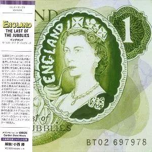 ENGLAND (PRO: UK) / イングランド / ザ・ラスト・オブ・ジュビリーズ (生産限定紙ジャケット仕様) - リマスター