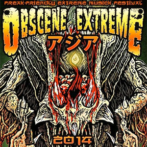 VA (OBLITERATION RECORDS) / OBSCENE EXTREME ASIA 2014