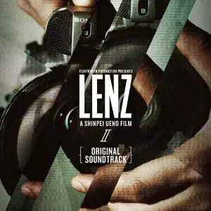 V.A. (LENZ..ORIGINAL SOUND TRACK) / LENZ II ORIGINAL SOUND TRACK 2CD
