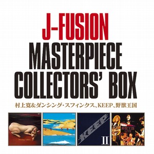 V.A.(J-FUSION MASTERPIECE COLLECTOR'S BOX) / オムニバス(J-フュージョン・マスターピース・コレクターズ・ボックス) / J-FUSION MASTERPIECE COLLECTOR'S BOX / J-フュージョン・マスターピース・コレクターズ・ボックス(5CD)