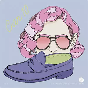 CAR10 / Everything Starts From This Town EP (7") 【RECORD STORE DAY 04.19.2014】
