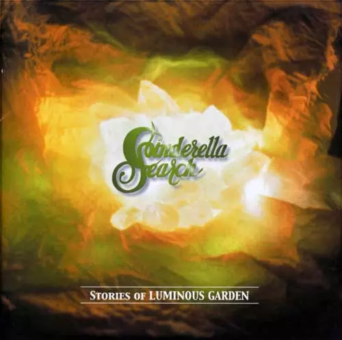 CINDERELLA SEARCH / シンデレラ・サーチ / STORIES OF LUMINOUS GARDEN / ストーリーズ・オブ・ルミナス・ガーデン