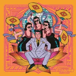 □【新入荷】tofubeatsのアナログ7インチ盤連続リリース『Don't stop