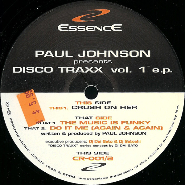 PAUL JOHNSON / ポール・ジョンソン(CHICAGO) / DISCO TRAXX VOL.1 EP