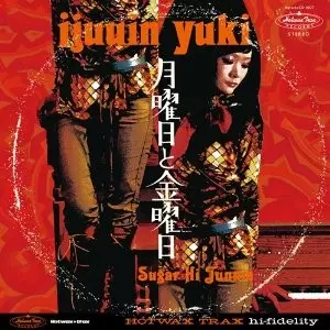 伊集院幸希 / 月曜日と金曜日 ~Sugar Hi Junnie ~