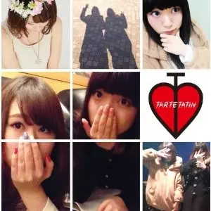 タルトタタン / ポリティカルないきものたち