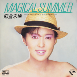 MIKI ASAKURA / 麻倉未稀 / MAGICAL SUMMER[MEG-CD]