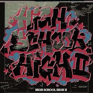 V.A. (HIGH SCHOOL HIGH) / HIGH SCHOOL HIGH VOL.2