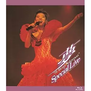 夢'91 Akina Nakamori Special Live(Blu-ray)/AKINA NAKAMORI/中森明菜