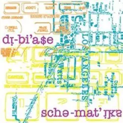 DIBIA$E (MR DIBIASE)商品一覧｜ディスクユニオン・オンライン