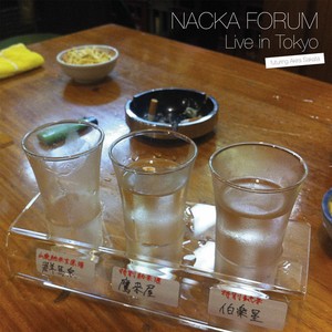 NACKA FORUM (JONAS KULLHAMMAR/GORAN KAJFES) / Live in Tokyo(LP/180G)