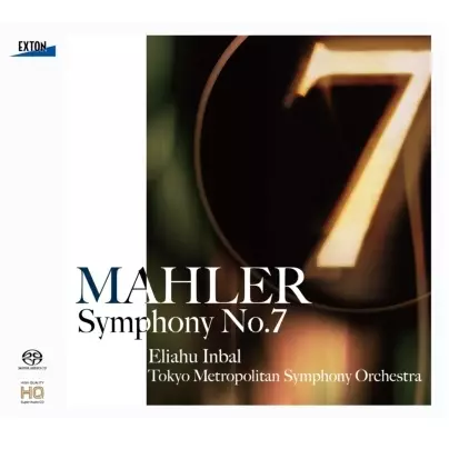 ELIAHU INBAL / エリアフ・インバル / マーラー:交響曲第7番「夜の歌」