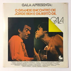 ジルベルト・ジル/ジョルジュ・ベン/ブラジリアン/アコースティック・ギター/アコギ/ブラジリアン・スピリチュアル・ソウル/1975年