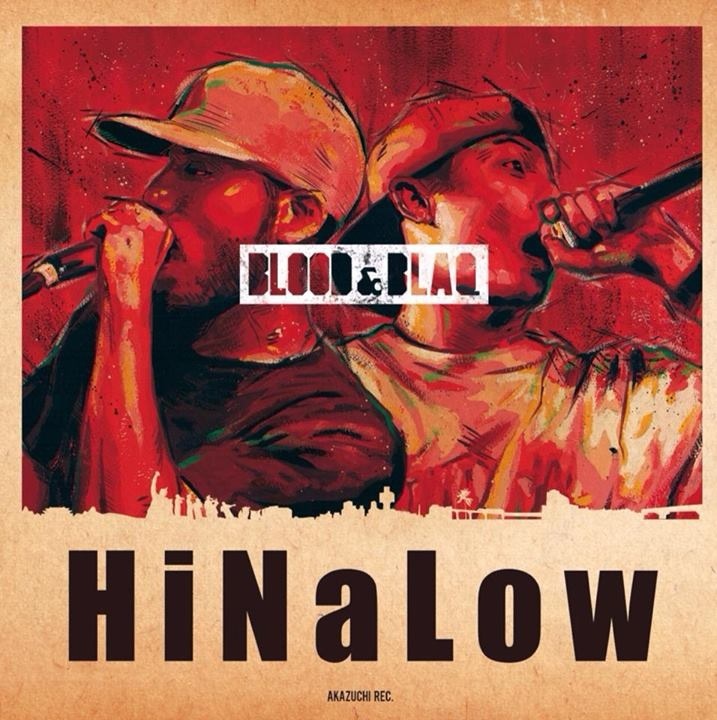 HINALOW / BLOOD & BLAQ