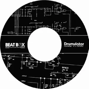 JOE MANSFIELD / DRUMULATOR"7"