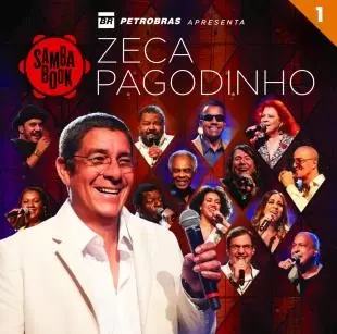 V.A. (SAMBABOOK ZECA PAGODINHO) / オムニバス / SAMBABOOK ZECA PAGODINHO CD VOL.1