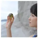 ASAKO NASU / 南壽あさ子 / みるいろの星         