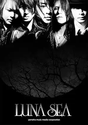 LUNA SEA / ルナシー商品一覧｜ディスクユニオン・オンラインショップ