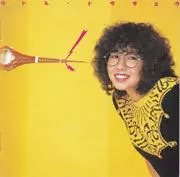 河合夕子商品一覧｜JAPANESE ROCK・POPS / INDIES｜ディスクユニオン