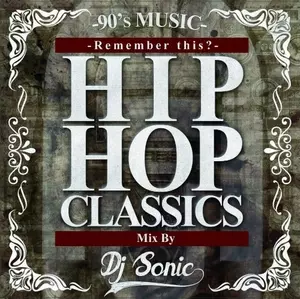 90s HIPHOP Classics レコード 18枚セット 90s hiphopレコード まとめ売り20枚 - メルカリ