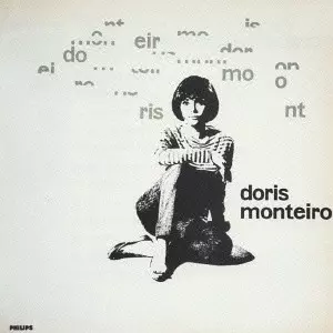 Doris Monteiro CD 　Divasココレクション DORIS MONTEIRO / ドリス・モンテイロ商品一覧｜JAZZ｜ディスク
