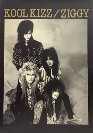 KOOL KIZZ / 楽譜 クール・キッズ/ZIGGY/ジギー｜J-POP｜bookunion