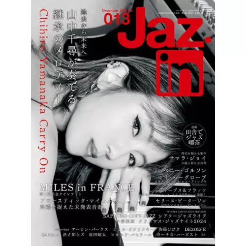 JAZZ JAPAN / ジャズ・ジャパン商品一覧｜OLD ROCK｜ディスクユニオン