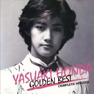 本田恭章ゴールデン☆ベスト コンプリート・シングルス/YASUAKI HONDA