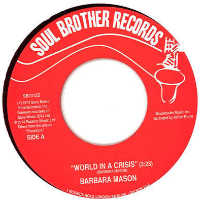BARBARA MASON / バーバラ・メイソン / WORLD IN A CRISIS + GIVE ME YOUR LOVE (LARGE CENTER HALL) (7")