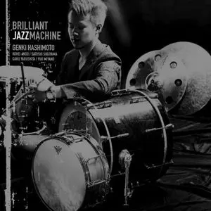 BRILLIANT JAZZ MACHINE / ブリリアント・ジャズ・マシーン / BRILLIANT JAZZ MACHINE / ブリリアント・ジャズ・マシーン