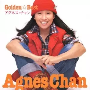 5/25発売 アグネス・チャンのアルバム『小さな質問(+4)』、『Girl