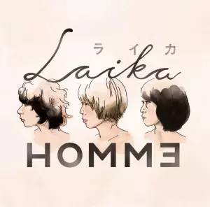 HOMMヨ / ライカ c/w ばか