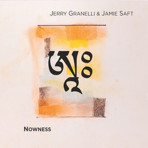 JERRY GRANELLI / ジェリー・グラネリ / Nowness