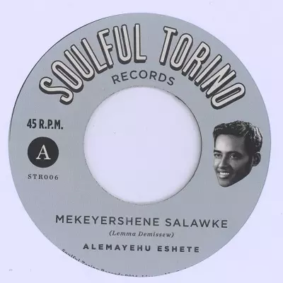 ALEMAYEHU ESHETE / アレマイユ・エシェテ / MEKEYERSHENE SALAWKE / HONEY BABY