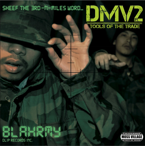 BLAHRMY / DMV2-TOOLS OF THE TRADE 12"