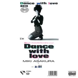 MIKI ASAKURA / 麻倉未稀 / Dance with love[MEG-CD]