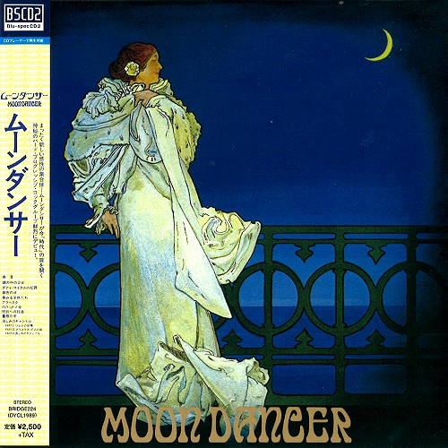 MOONDANCER / ムーンダンサー / MOONDANCER - REMASTER/Blu-spec CD2 / ムーンダンサー - リマスター/Blu-spec CD2