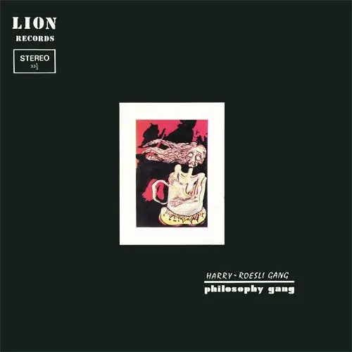 Harry Roesli / Titikapi (2LP) レコード　廃盤 0019106100_10_658c923e-77bd-
