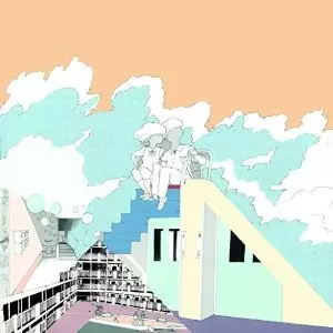 ayU tokiO / アユ・トーキョー / 恋する団地