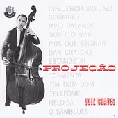 Luiz Chaves/Projecao ジャズサンバ オリジナル盤 状態良好 Luiz Chaves/Projecao ジャズサンバ オリジナル盤 状態良好