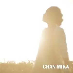 CHAN-MIKA/愛のあるほうへ/Give Me Little More 愛のあるほうへ / Give me little more/CHAN-MIKA｜日本のロック