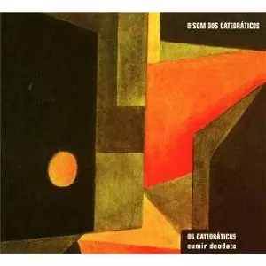 EUMIR DEODATO / エウミール・デオダート / オ・ソン・ドス・カテドラーチコス