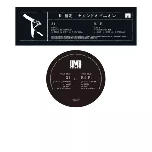 R-指定 / 21 / R.I.P