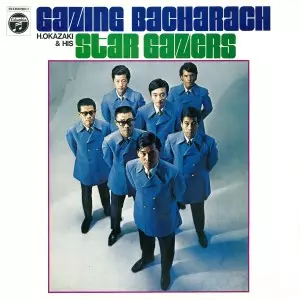 新品LP 岡崎広志とスターゲイザーズ/ア・コンピレーション/小西康陽ソフトロック 岡崎広志とスターゲイザース | 日本コロムビアオフィシャルサイト