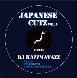 前作VOL.1が大好評だったDJ KAZZMATAZZによる日本の女性ONLY MIXXX