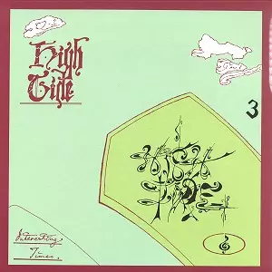 英LP High Tide UK盤 英国盤 Stereo ステレオ 2025年最新】Yahoo!オークション -high tide(レコード)の中古品・新品