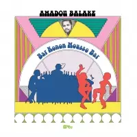 AMADOU BALAKE / アマドゥ・バラケ / BAR KONON MOUSSO BAR