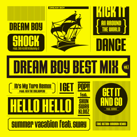 V.A. (DREAM BOY) / DREAM BOY PRESENTS "DB BEST MIX" VOL.1 MIXED BY DJ HIRORON